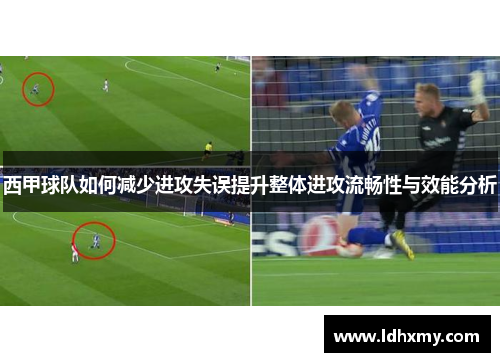 comment-img