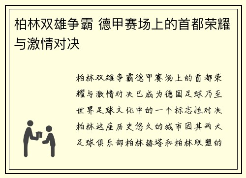comment-img