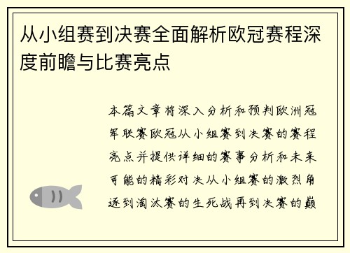 comment-img