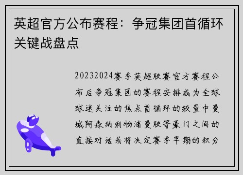 /news/91.html