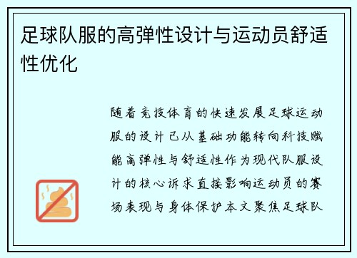 /news/92.html