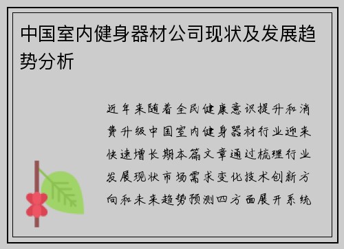 /news/140.html