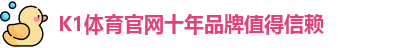 k1